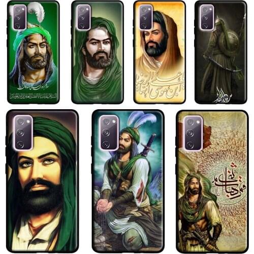 Islam Shia Imam Ali Iraq Arabic Case For Samsung Galaxy S21 Ultra S20 FE S8 S9 S10 Plus Note 20 Ultra Note 10 Plus Cover
