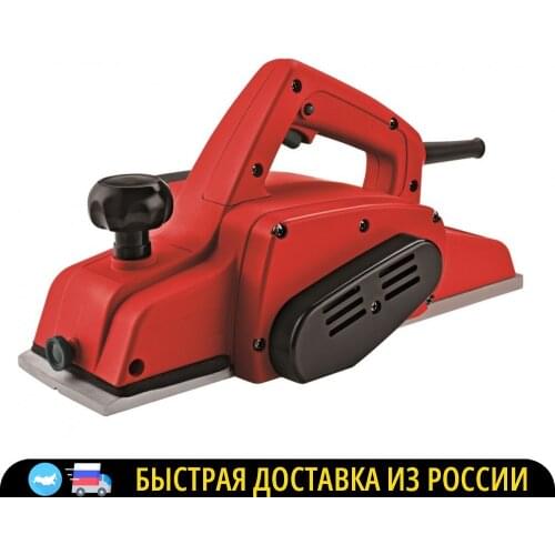 Edon Power Tools