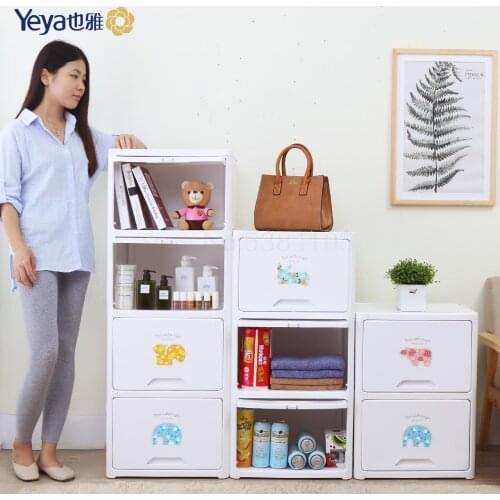 Flip-over Receptacle Multi-storey Baby Plastic Finishing Combination Lattice Cabinet Childrens Clothing Toy Storage Box