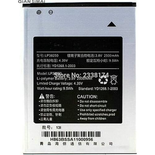 QiAN SiMAi 1pcs 100% High Quality LP38250 Battery For Hisense U980 EG980 U980 T980 U978 MIRA2 T978 MIRA phone+ Tracking Code