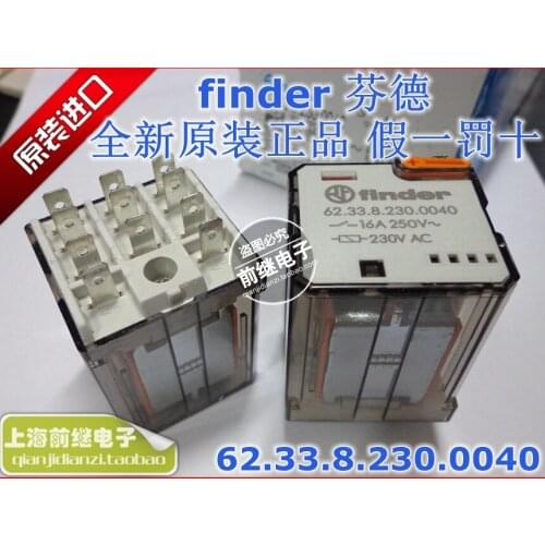 Relays of 230VAC 16A