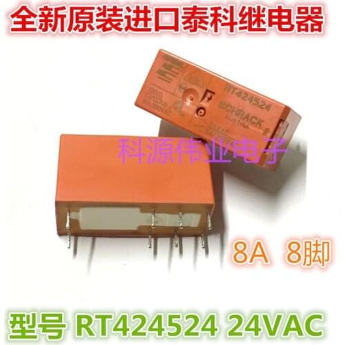 RT424524 24VAC 8PIN Relay