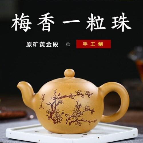 Source of origin handmade undressed ore section of mud a single bead shop support undertakes to customize the teapot