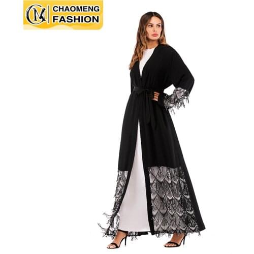 Middle East Fashion Hot Selling Nida Mesh Sequined Muslim For Women Abaya Dubai Turkish Islamic Clothing Arab Ramadan Cardigan