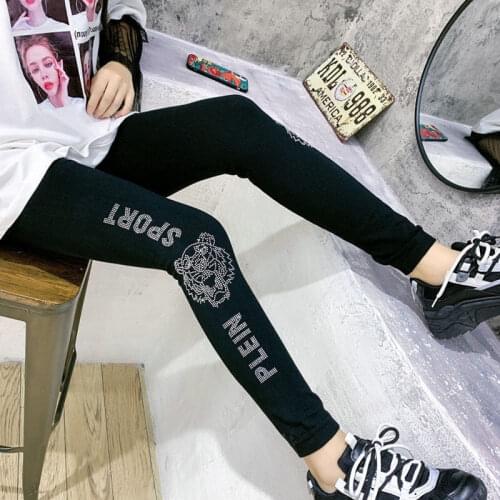 New Cotton Bottomed Pants for Womens Outer Wear: Large Size, Lengthened and Thickened, Slim and Tight, Nine Point Plush Letters