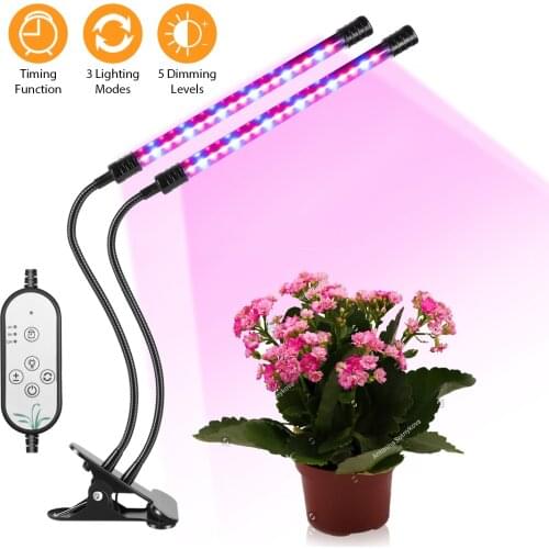 OSIDEN LED Plant Lamps