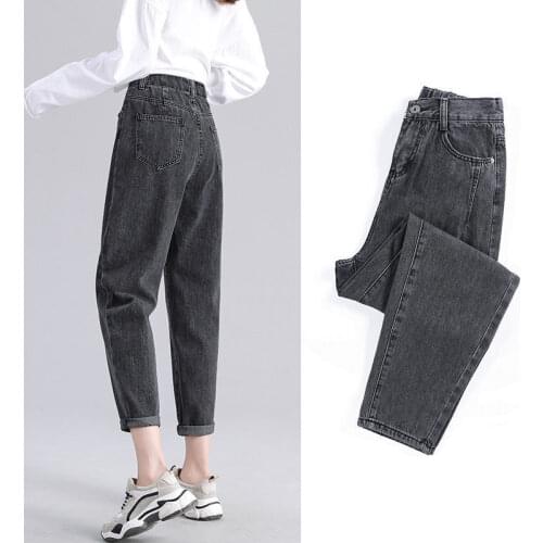 2021 New Korean Denim High Waist Elastic Jeans Women Harem Pants Loose Casual Plus Size High Street Trousers Pantalon Femme S68