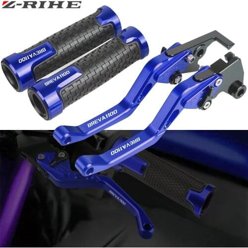 For MOTO GUZZI BREVA1100 BREVA 1100 2006-2012 Motorcycle Accessories CNC Aluminum Brake Clutch Levers Handlebar Hand Grips ends