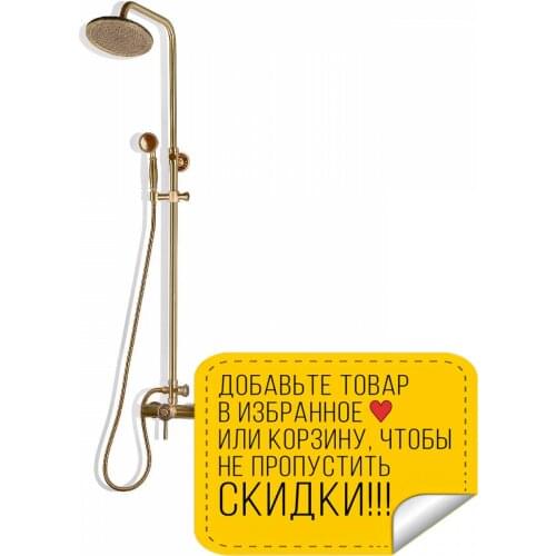 Товары для праздника BRONZE DE LUXE China At AliExpress