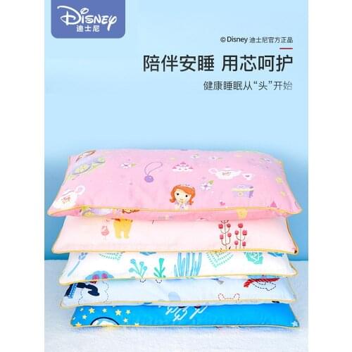 Disney mickey Sofia children pillow elementary school baby childrens pillow kid pillow four seasons pillow boy girl soft pillow
