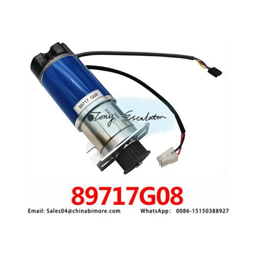 Elevator door motor KM89717G08
