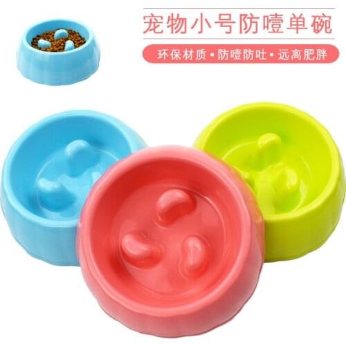 18*6 Pet Dog Feeding Food Bowls Puppy Slow Down Eating Feeder Dish Bowl Prevent Obesity Pet Dogs Supplies Dropshipping