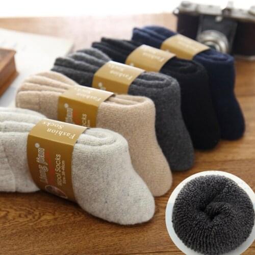 2021 5Pairs/Lot Mens Formal Socks High Quality Mens Wool Socks Winter Casual Thicken Warm Mens Simple Solid Color Socks Male