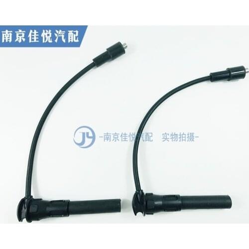 For Roewe 550 750 W5 MG6/MG7 1.8/T high pressure ignition sub-cylinder partial pressure distribution line