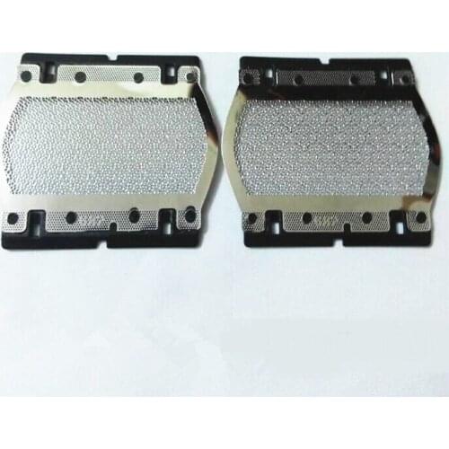 2pcs 11B Mesh Shaver Razor Replacement Foil For Braun Series 1 110 120 130s 140s 150s-1 5682 5682 5684 Shaver Razor Cutter Mesh