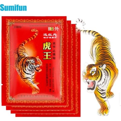 16pcs Medical Tiger Balm Joint Pain Killer Patch Analgesic Plaster Orthopedic Lumbar Vertebra Chinese Medical Pain Plaster C2013