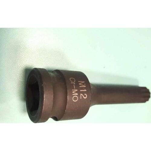 1pc M5 M6 M8 M9 M10 M11 M12 M14 M16 M18 inner torx wrench 1/2 sleeve car repair tool Pneumatic