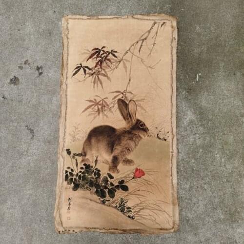 Collection of Chinese Classical Paintings Liu Kuiling Rabbit