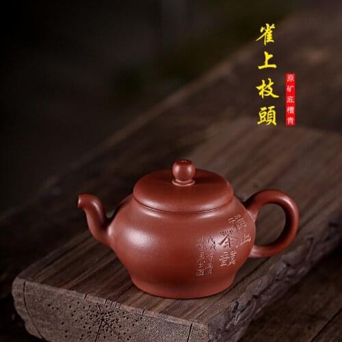 End of run of mine ore tank system of green pure manual li-hua Chou finches tea gift box undertakes on its branches