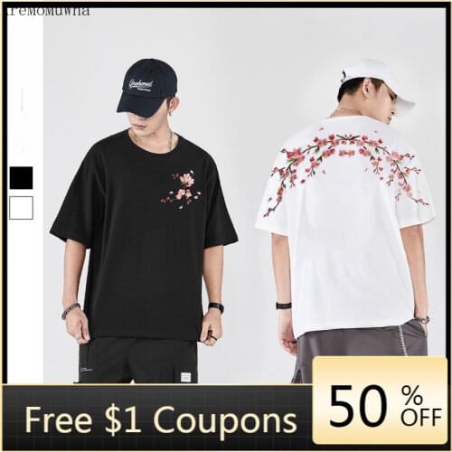 2021 Spring and Summer New Chinese Fashion Brand Loose Plum Embroidery Short-sleeved T-shirt Male Couple Summer Half-sleeved
