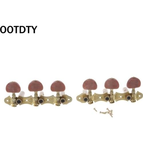 OOTDTY 2pcs Acoustic Classical Guitar Tuners Tuning KeysPegs Machine Heads Accessory