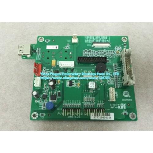 Genuine Dahao Control Panel board USB card P/N IF113A IF113 for China embroidery machine electronic spare parts store 736750
