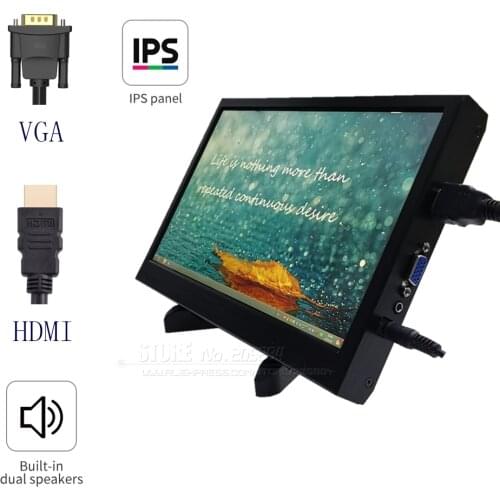 11.6 "1080p industrial display / UAV display / monitor display equipment Industrial display screen