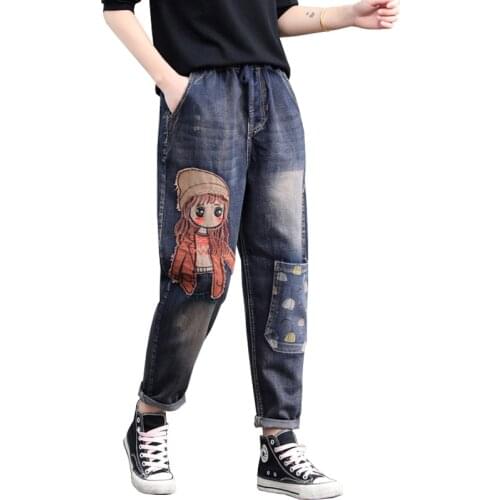 Printed Denim Jeans Elastic Waist Harem Pants Loose Plus Size Mom Jean Korean Style Trousers Blue Ripped Jeans Women Clothing