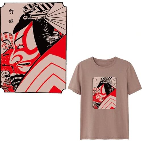 Cartoon Japanese Samurai Iron on heat transfer for clothing T-shirt hoody Ironing Sticker Japan Style DIY Heat Press Applique