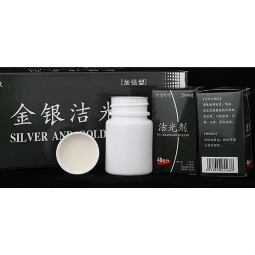 NEW 40 ML Gold and Silver Jewelry Cleaner Silverware Cleaner Cleaning Detergent