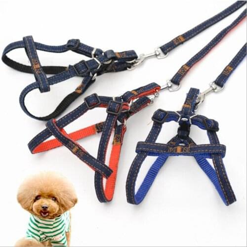 Adjustable Bilayer Denim Jeans Puppy Dog Vest Harnesses Lead Set Cowboy Traction Rope Strong Leash Dog Collar 1Pcs