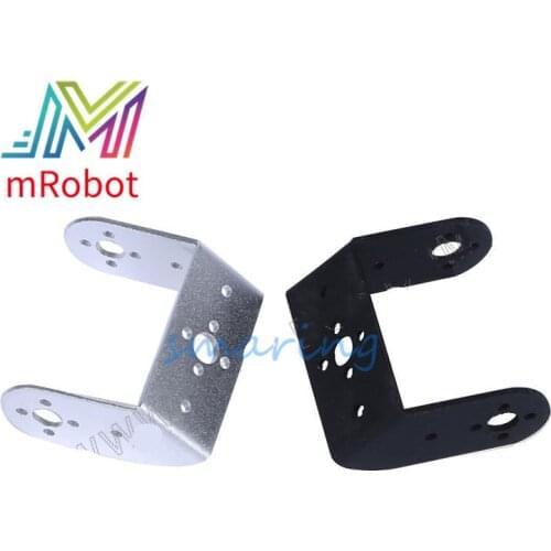 Standard rudder bracket Stents Oblique U stent Manipulator accessories Aluminum alloy model DIY