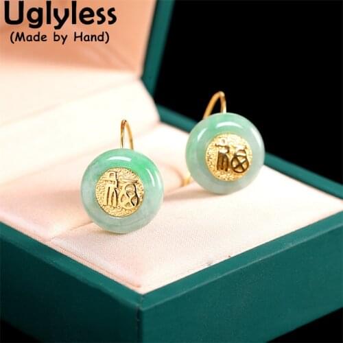 Uglyless Chinese FU Best Wishes Gifts Jewelry Set Women Peace Buttons Jade Agate Rings Earrings Gemstones Retro Rings 925 Silver