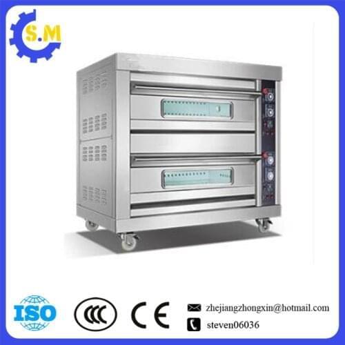 Good quality 2layers 4 plates Gas Commercial bread oven 6-12inch stainless steel double pizza cake oven