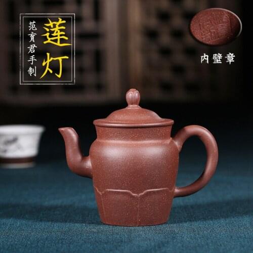 Authentic ores are recommended by the manual yixing teapot wechat business a special tea lotus lamp undertakes
