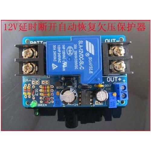 Free Shipping!!! electronic 2pcs 12V low voltage battery discharge protection / automatic recovery module sensor