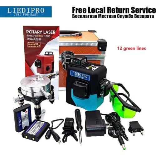 Laser Level 12 Line Level Laser 3D 360 Self Leveling Green Lazer Level Horizontal Vertical Cross Professional tools