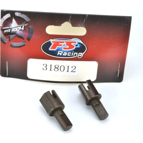 Model No.: 318012 Differential Shaft Cup FS RC Racing Car 1:8 Scale Spare Parts Accessories