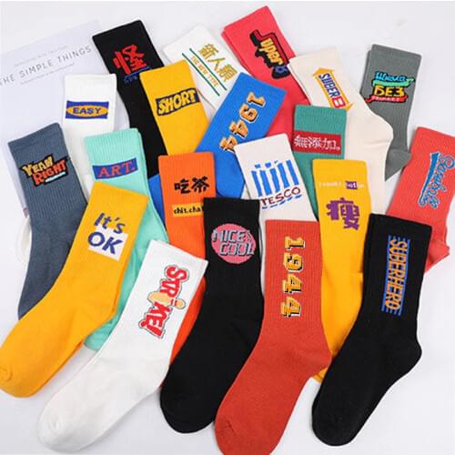 Korean style fashion Harajuku street hip hop socks unisex fun mens socks happy skateboard Chinese character letter ladies socks