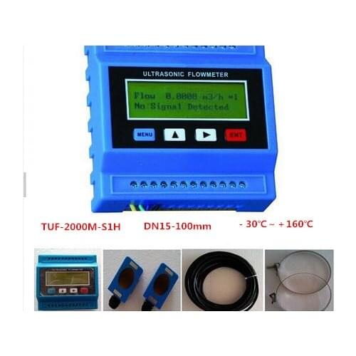 Ultrasonic flowmeter heat meter sensor 485 communication NB remote transmission ultrasonic water meter