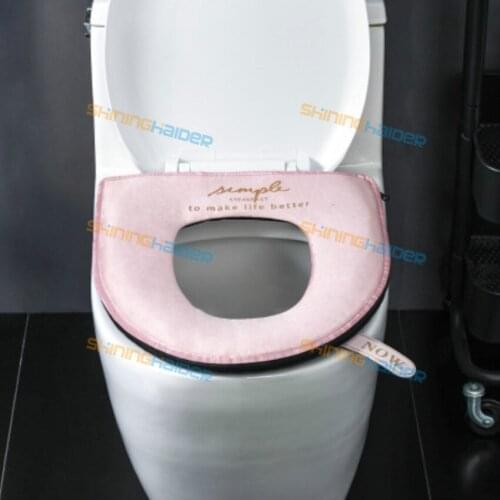 Nordic universal toilet seat cushion winter toilet seat toilet seat toilet seat cushion plus velvet toilet zipper