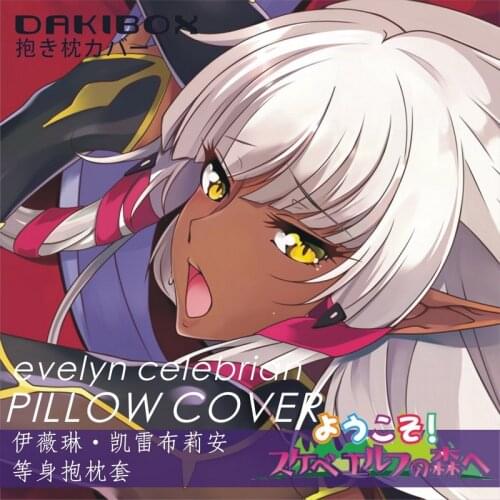 Anime Youkoso! Sukebe Elf no Mori e Evelyn Celebrian Dakimakura Hugging Body Pillow Case Cover Pillowcase Cushion Bedding Decor
