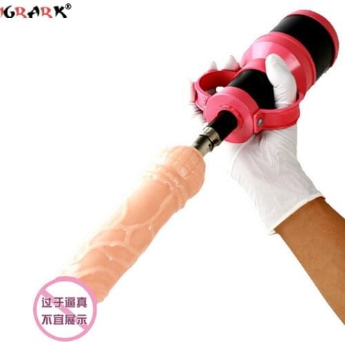 Female Masturbators Sex Machine Gun Multi-Speed Thrusting Automatically Retractable Dildos for Men and Women Sex Shop Adults 18