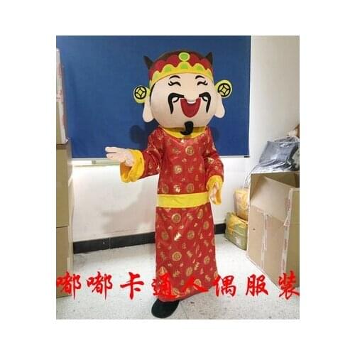 Chinese New Year God Of Fortune Mascot Costume for Adult Size God Of Wealth Tang Costume New Year Cosplay Costumes