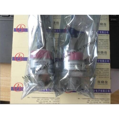 SKN320 / 08 module special sales Welcome to order