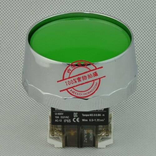 [SA]Kaikun KACON 30mm high metal protective circle button mushroom head 65mm B30-21G-F65 1a1b--5pcs/lot