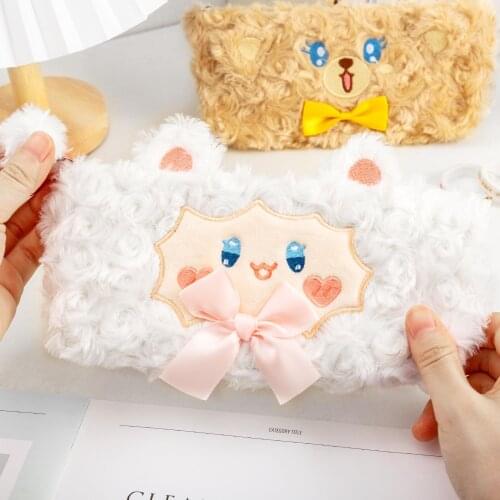 SmartBao Pencil Cases