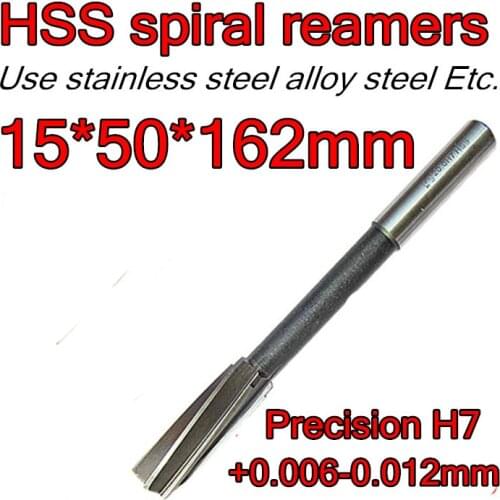 15*50*162mm 1pcs Processing length 50mm Petiole 12.5mm HSS spiral reamers drill Precision H7 +0.006-0.012mm