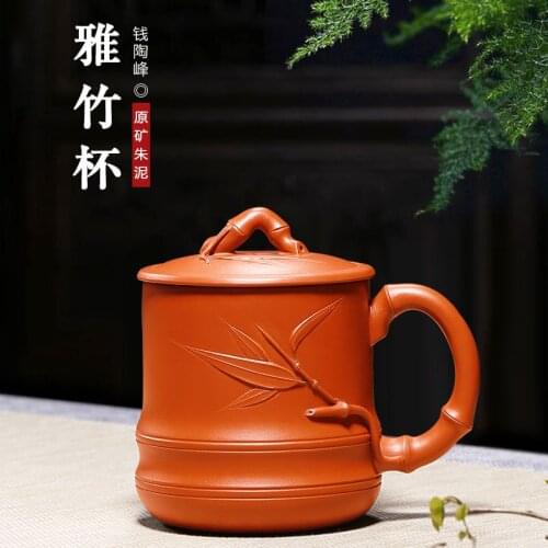 Yixing purple sand cup of pure handmade applique big cup lid cup mens office undressed ore authentic bamboo cup cup