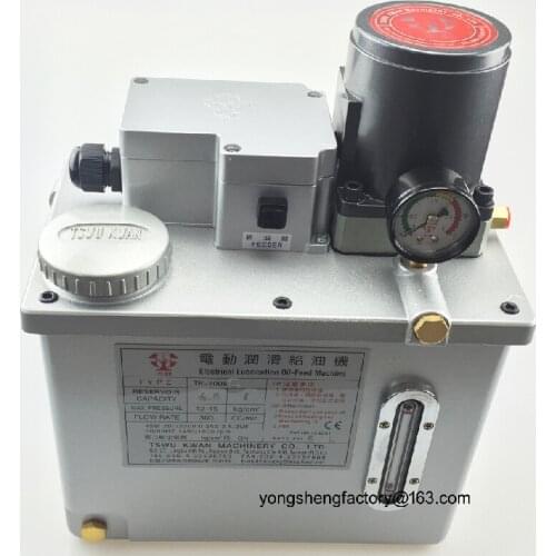 Electric Lubrication oil pump gear lubricator 4.6L AC220V TSWU KWAN TK-1006E for centralized system CNC machine centre